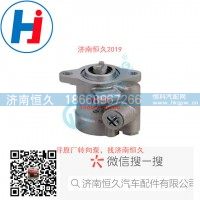 转向叶片泵 G21SA-3407100