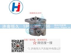 G60SA-3407100,转向叶片泵,济南恒久汽车配件有限公司
