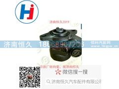 G60SA-3407100,转向叶片泵,济南恒久汽车配件有限公司