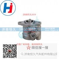 转向叶片泵 G0213-3407100A