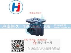 G3219-3407010,转向叶片泵,济南恒久汽车配件有限公司