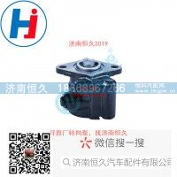 转向叶片泵 G3219-3407010