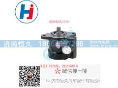G3408-3407100,转向叶片泵,济南恒久汽车配件有限公司