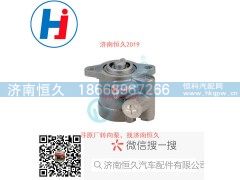 G3410-3407010,转向叶片泵,济南恒久汽车配件有限公司