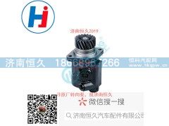 G030030048A0,转向叶片泵,济南恒久汽车配件有限公司