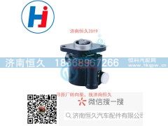 G0340030012A0,转向叶片泵,济南恒久汽车配件有限公司