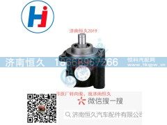 G0340030015A0,转向叶片泵,济南恒久汽车配件有限公司