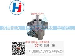 G0340030015A0,转向叶片泵,济南恒久汽车配件有限公司