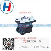 转向叶片泵 G0340030320A0