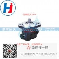 转向叶片泵 G0340030325A0