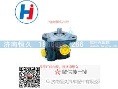 G0340030400A0,转向叶片泵,济南恒久汽车配件有限公司