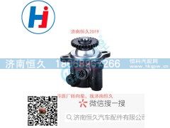 G0340030603A1,转向叶片泵,济南恒久汽车配件有限公司