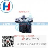 转向叶片泵 G0340030606A0