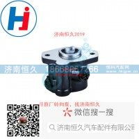 转向叶片泵 G0340030801A0