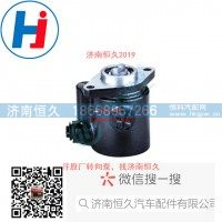 转向叶片泵 G034000000126