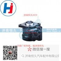 轉(zhuǎn)向葉片泵 H4340030003A0-7A0HA2382
