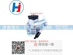 HA22007,转向叶片泵,济南恒久汽车配件有限公司
