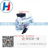 轉(zhuǎn)向葉片泵 HA22007