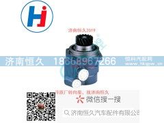 HG1500139463,转向叶片泵,济南恒久汽车配件有限公司
