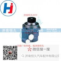 轉(zhuǎn)向葉片泵 HG1500139463
