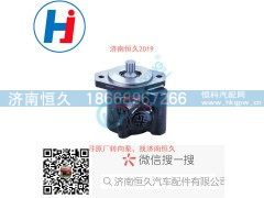 HV0716-160-140A,转向叶片泵,济南恒久汽车配件有限公司