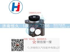 J1CJ1-3407100,,济南恒久汽车配件有限公司