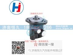J53SA-3407100,转向叶片泵,济南恒久汽车配件有限公司