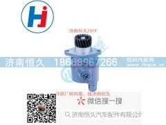 ZYB-1422R-838-1S,转向叶片泵,济南恒久汽车配件有限公司