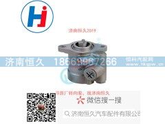 J3501-3407100,转向叶片泵,济南恒久汽车配件有限公司