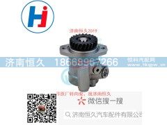 J3602-3407100,转向叶片泵,济南恒久汽车配件有限公司