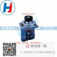 转向叶片泵 JQ-ZYB-A5-41G1