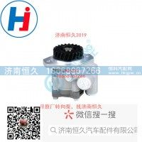 转向叶片泵ZYB-1516L-899