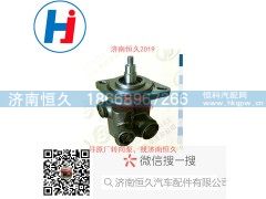K2000-3407100SF2,转向叶片泵,济南恒久汽车配件有限公司