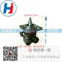 转向叶片泵 K2000-3407100SF2