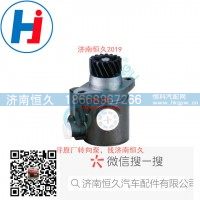 转向叶片泵ZYB-1516R-514D