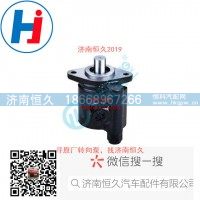 转向叶片泵ZYB-1518-144-3B