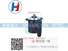 ZYB-1518-2198,转向叶片泵,济南恒久汽车配件有限公司