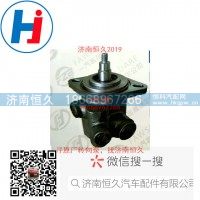 转向叶片泵 K2301-3407100