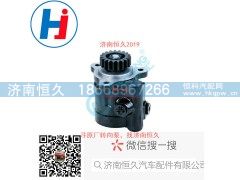 ZYB-1518L-40Z,转向叶片泵,济南恒久汽车配件有限公司