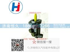 K6100-3407100B,转向叶片泵,济南恒久汽车配件有限公司