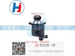 ZYB-1520R-860-1,转向叶片泵,济南恒久汽车配件有限公司
