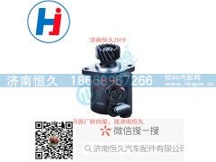 ZYB-1522R-360-21,转向叶片泵,济南恒久汽车配件有限公司