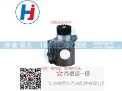 ZYB-1522R-514-2,转向叶片泵,济南恒久汽车配件有限公司