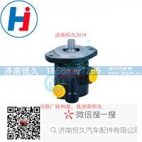 转向叶片泵ZYB-1616R-107-4