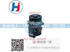 K0304392-ZYB23-16FN02,转向叶片泵,济南恒久汽车配件有限公司
