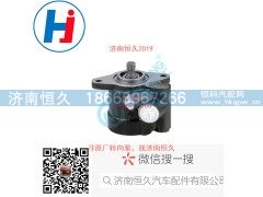 L30L1-3407100A,转向叶片泵,济南恒久汽车配件有限公司