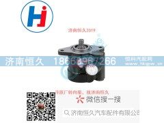 L33L2-3407010,转向叶片泵,济南恒久汽车配件有限公司