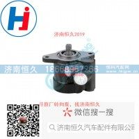 转向叶片泵 L33L2-3407010