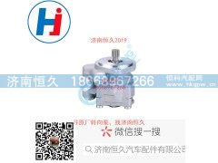 ZYB-1816L-370-3,转向叶片泵,济南恒久汽车配件有限公司