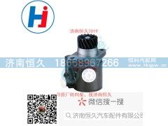 ZYB-1816R-514LD,转向叶片泵,济南恒久汽车配件有限公司